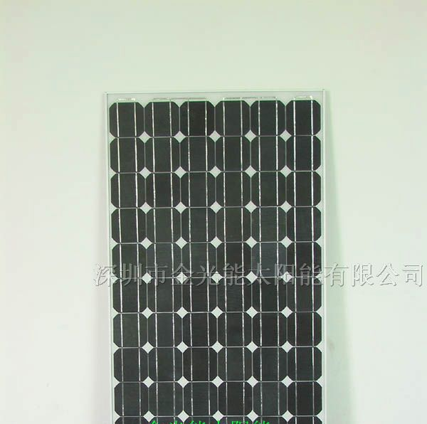 供应165W太阳能电池板