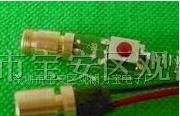 供应工厂供应405~980红、绿、蓝、红外激光头