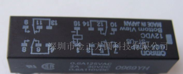 供应G6A-474P-12V继电器