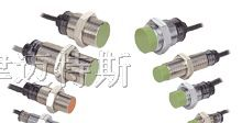 供应PRL30-15AC接近开关