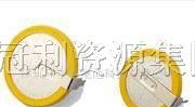 厂家供应环保锂电池 聚合物锂电池 性价比高