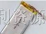 供应蓝牙耳机聚合物电池