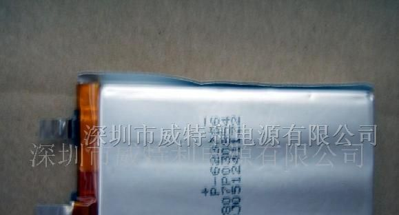 供应比克 623766聚合物锂电池
