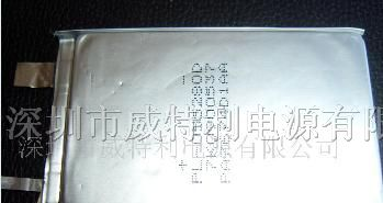 供应威特利 聚合物锂电池 505280