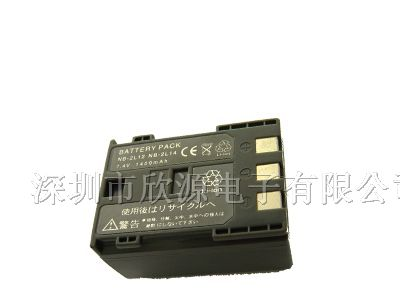供应佳能数码相机电池CANON BP-2L5