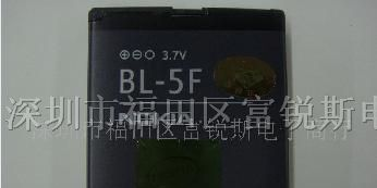 供应诺基亚电池BL-5F NOKIA电池 手机电池