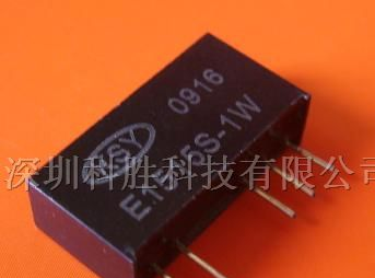 电源模块/模块电源/直流转换器/隔离放大器/ 4-20mA