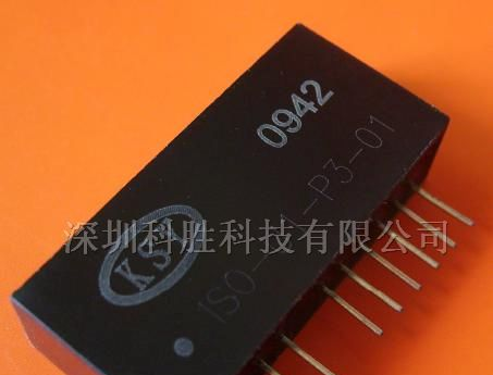 电源模块/模块电源/直流转换器/隔离放大器/ 4-20mA