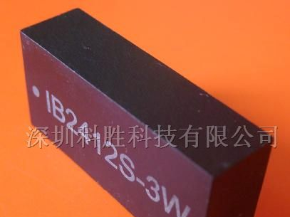 电源模块/模块电源/直流转换器/隔离放大器/ 4-20mA