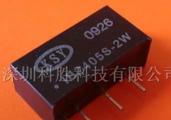 电源模块/模块电源/直流转换器/隔离放大器/ 4-20mA