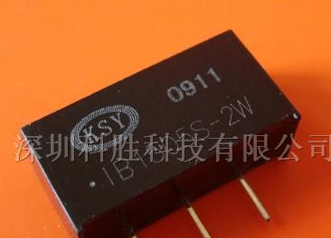 电源模块/模块电源/直流转换器/隔离放大器/ 4-20mA