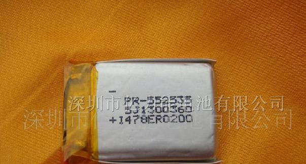 供应552335锂电池、MP3/MP4聚合物电池
