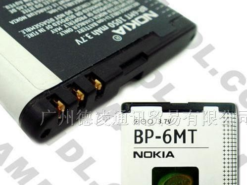供应诺基亚BP-6MT N81电池