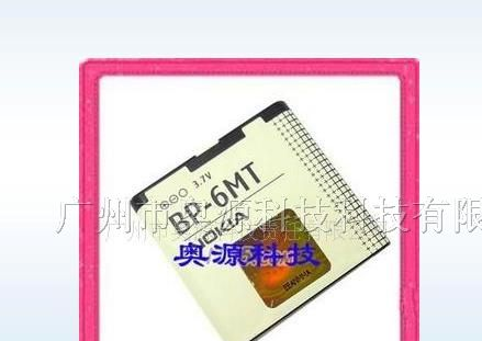 批发供应BP-6MT BP6MT N81电池 等~