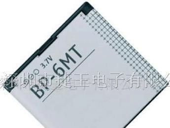 批发供应诺基亚BP-6MT/N81电池(图)