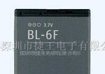 批发供应诺基亚BL-6F/N95电池(图)