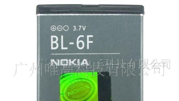 供应诺基亚手机电池BL-6F，诺基亚N95电池