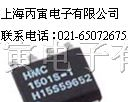 供应honeywell智能流量磁阻传感器HMC1501