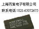 供应honeywell车辆检测磁阻传感器HMC1002
