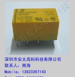 供应松下继电器DS4E-S-DC24V