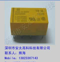 供应松下继电器DS4E-S-DC5V