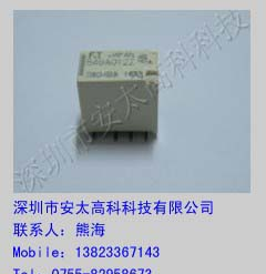 供应富士通（高见泽）继电器FTR-B4SA024Z (B4SA024Z)