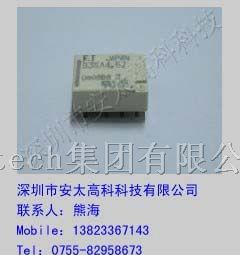 供应富士通（高见泽）继电器FTR-B4SA4.5Z(B4SA4.5Z)