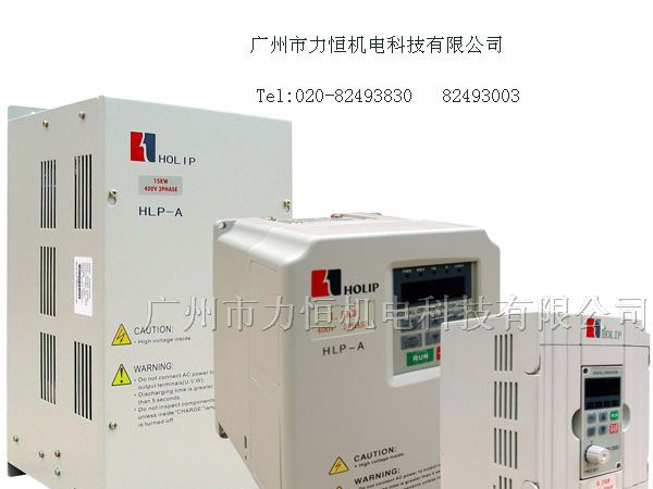 供应特价现货供应海利普变频器HLPA00D423C
