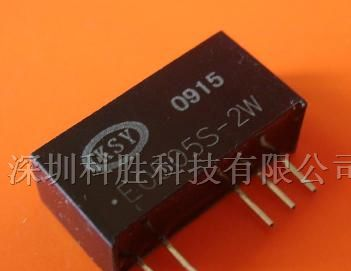电源模块/模块电源直流转换器/隔离放大器/ 4-20mA