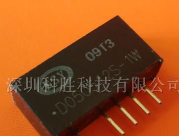 电源模块/模块电源直流转换器/隔离放大器/ 4-20mA