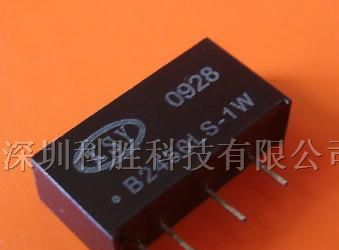 电源模块/模块电源直流转换器/隔离放大器/ 4-20mA
