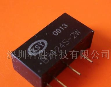 电源模块/模块电源直流转换器/隔离放大器/ 4-20mA