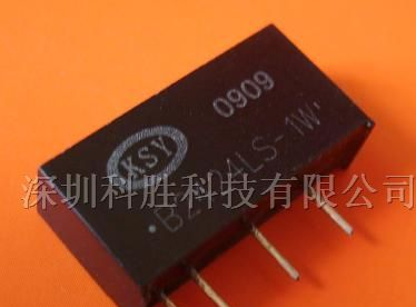 电源模块/模块电源直流转换器/隔离放大器/ 4-20mA