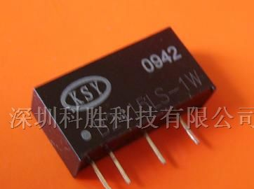 电源模块/模块电源直流转换器/隔离放大器/ 4-20mA