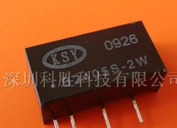 电源模块/模块电源直流转换器/隔离放大器/ 4-20mA