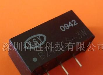 电源模块/模块电源直流转换器/隔离放大器/ 4-20mA