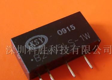 电源模块/模块电源直流转换器/隔离放大器/ 4-20mA
