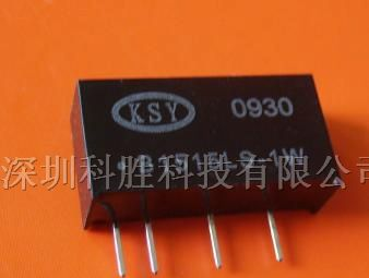 电源模块/模块电源直流转换器/隔离放大器/ 4-20mA