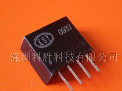 电源模块/模块电源直流转换器/隔离放大器/ 4-20mA