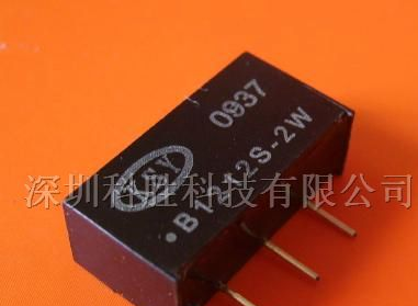 电源模块/模块电源直流转换器/隔离放大器/ 4-20mA