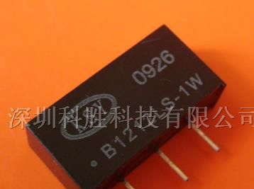 电源模块/模块电源直流转换器/隔离放大器/ 4-20mA
