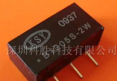 电源模块/模块电源直流转换器/隔离放大器/ 4-20mA