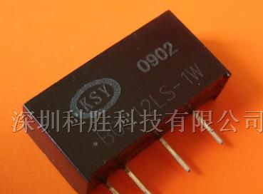 电源模块/模块电源直流转换器/隔离放大器/ 4-20mA