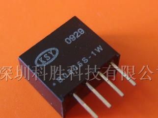 电源模块/模块电源直流转换器/隔离放大器/ 4-20mA