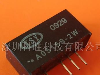 电源模块/模块电源直流转换器/隔离放大器/ 4-20mA