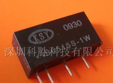电源模块/模块电源直流转换器/隔离放大器/ 4-20mA