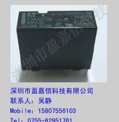 供应富士通（高见泽）继电器FTR-B3CA12Z