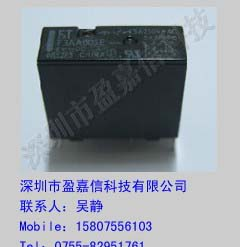 供应富士通（高见泽）继电器FTR-B3GA12Z
