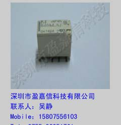 供应富士通（高见泽）继电器FTR-B3SA4.5Z
