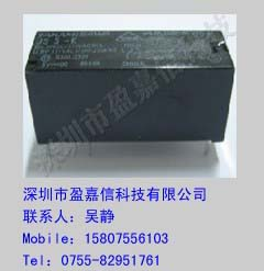 供应富士通（高见泽）继电器JS-5-K